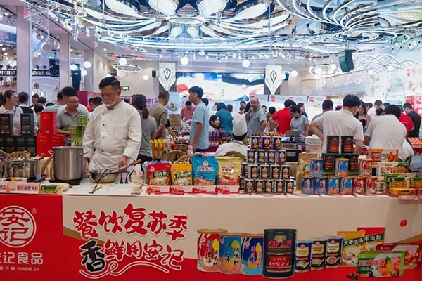 安記作為戰略合作伙伴亮相泉州外燴餐飲行業協會換屆典禮