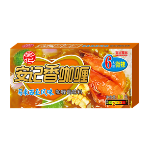 60g安記香馬來西亞咖喱